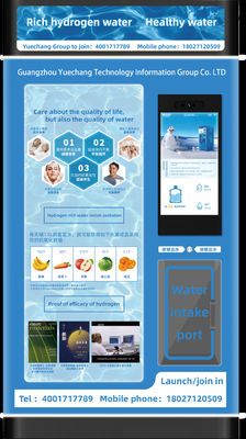 8 Inches Screen Smart Vending Machine Warm And Cold Pipeline  Bottle Countertop Water Coolers