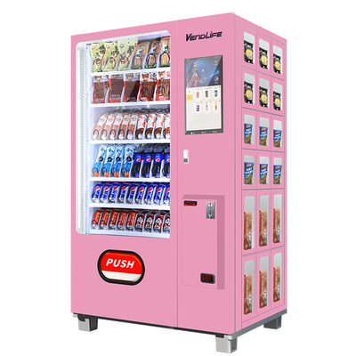 Vendlife cup  Charger E-cigarette socks clothes umbrella Internet card pos system vending machine