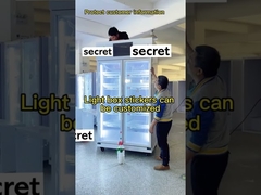 Weighing Vending machine